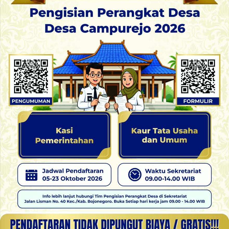 Pengisian Perangkat Desa 2026